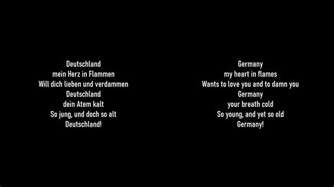 deutschland lyrics